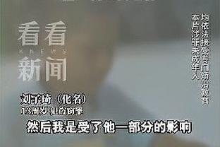 晴雨表！本赛季利拉德得分25+时 雄鹿12胜1负