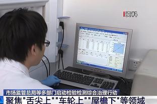 英超积分榜：阿森纳先赛暂4分优势领跑，曼城利物浦二、三