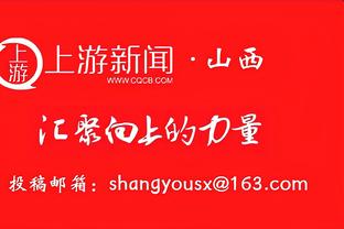 约基奇：波普每晚防对手的最佳球员 他没得到足够赞誉