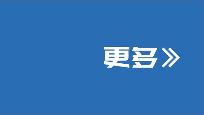 丹麦足协官方：20岁霍伊伦当选2023年度丹麦最佳年轻球员